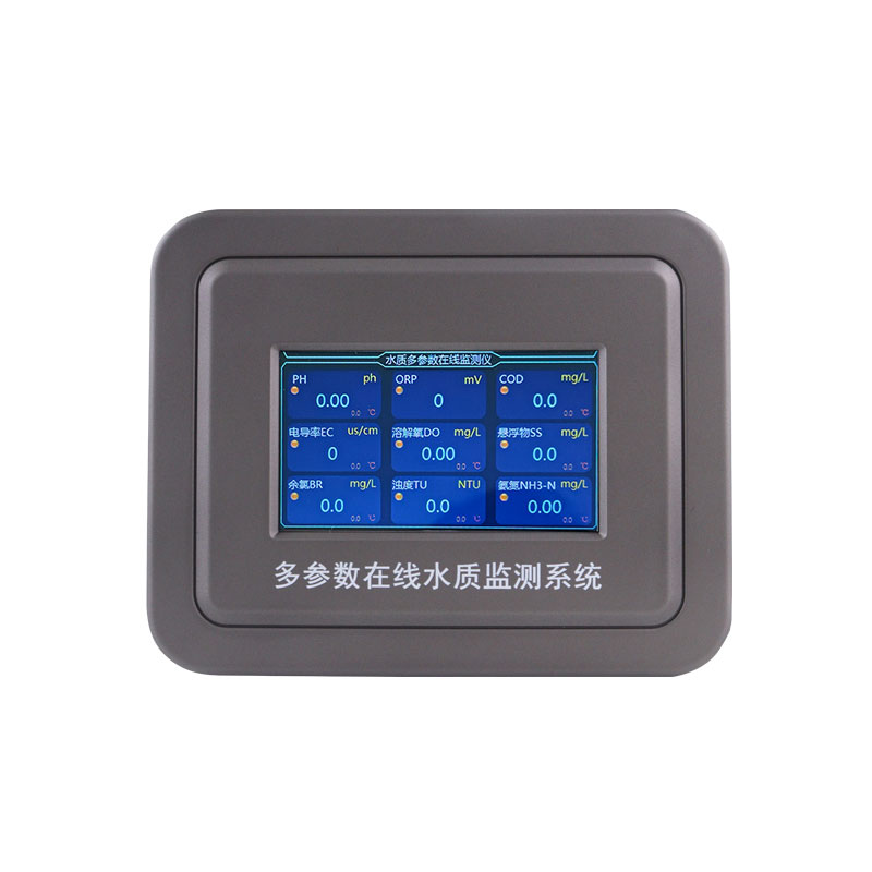 水溫電導率ph在線分析儀